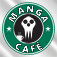Imagem do aplicativo Manga Café, O Melhor Lector/Reader Para Ler Online e Baixar Scans de Mangas/Comics em Português, Brazileiro! The Best MangaReader To Read Scan and Download (Shonen, Shojo, Seinen, Watch Free News) & Full Chapters in English, Portuguese, Brazilian, RAW